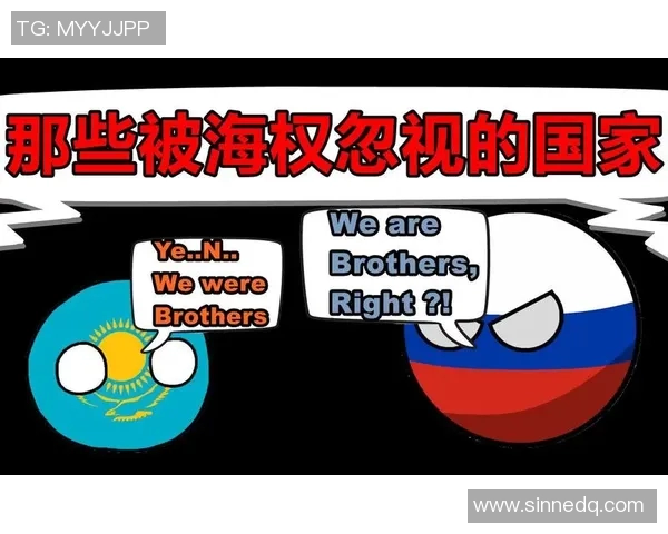 哈萨克斯坦地理、文化与经济发展现状及未来展望分析